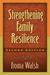 家族の回復の強化（第２版）<br>Strengthening Family Resilience （2ND）