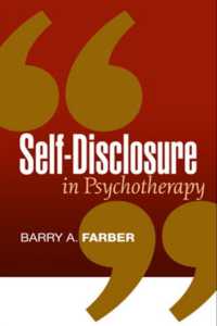 精神療法における自己開示<br>Self-Disclosure in Psychotherapy