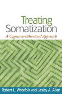 身体化障害への認知行動アプローチ<br>Treating Somatization : A Cognitive-Behavioral Approach