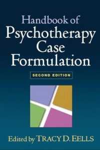 精神療法ケースフォーミュレーション・ハンドブック（第２版）<br>Handbook of Psychotherapy Case Formulation （2ND）