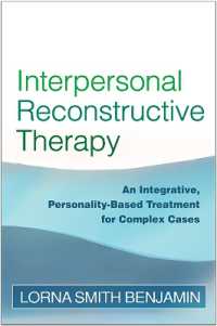対人再構築療法<br>Interpersonal Reconstructive Therapy : Promoting Change in Nonresponders