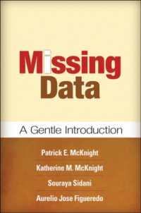 欠損データ入門<br>Missing Data : A Gentle Introduction (Methodology in the Social Sciences)