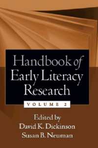 早期リテラシー調査２<br>Handbook of Early Literacy Research, Volume 2