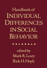 社会的行動の個人差ハンドブック<br>Handbook of Individual Differences in Social Behavior