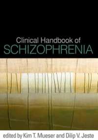 統合失調症臨床ハンドブック<br>Clinical Handbook of Schizophrenia