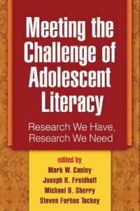 青年のリテラシーの課題<br>Meeting the Challenge of Adolescent Literacy : Research We Have, Research We Need