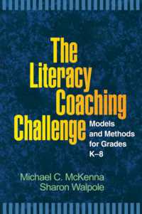 The Literacy Coaching Challenge : Models and Methods for Grades K-8 (Solving Problems in the Teaching of Literacy)