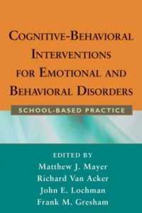 Cognitive-Behavioral Interventions for Emotional and Behavioral Disorders : School-Based Practice （1ST）