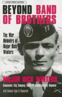 Beyond Band of Brothers (Thorndike Paperback Bestsellers) （Large Print）