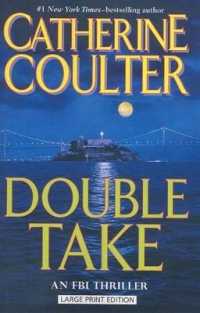 Double Take (Fbi Thriller) （Large Print）