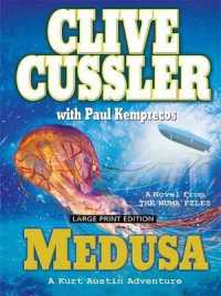 Medusa (Kurt Austin Adventures (Paperback))