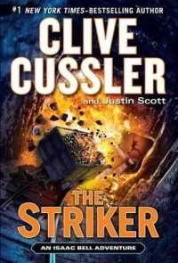 The Striker (Isaac Bell Adventure) （Large Print）