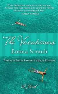 The Vacationers （Large Print）