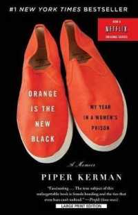 Orange Is the New Black