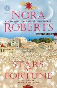 Stars of Fortune (Guardians Trilogy) （Large Print）