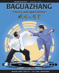 Baguazhang : Theory and Applications （3RD）