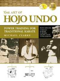 The Art of Hojo Undo : Power Training for Traditional Karate