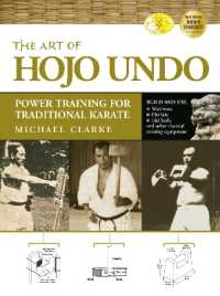 The Art of Hojo Undo : Power Training for Traditional Karate