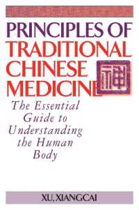 Principles of Traditional Chinese Medicine : The Essential Guide to Understanding the Human Body (Practical Tcm)