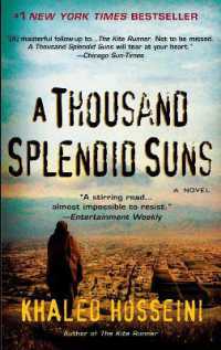 カ－レド・ホッセイニ『千の輝く太陽』（英訳）<br>A Thousand Splendid Suns
