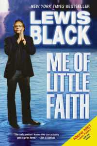 Me of Little Faith: More Me! Less Faith!