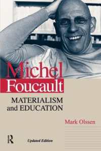 Ｍ．フーコー：唯物論と教育（改訂版）<br>Michel Foucault : Materialism and Education