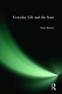 日常生活と国家<br>Everyday Life and the State