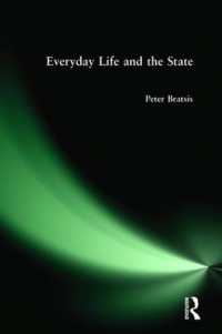 日常生活と国家<br>Everyday Life and the State