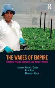 帝国の賃金：ネオリベラル政策、抑圧と女性の貧困<br>Wages of Empire : Neoliberal Policies, Repression, and Women's Poverty