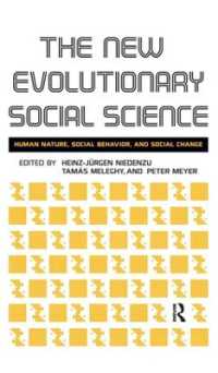 新進化論的社会科学<br>New Evolutionary Social Science : Human Nature, Social Behavior, and Social Change