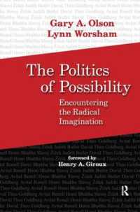 可能性の政治学：５人の思想家へのインタビュー；バトラー、ゴールドバーグ、ロネル、バーバ、ジジェク<br>Politics of Possibility : Encountering the Radical Imagination