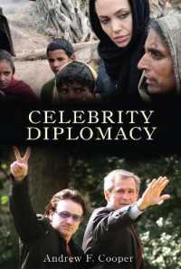 セレブリティ外交の功罪<br>Celebrity Diplomacy (International Studies Intensives)