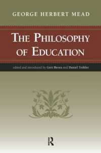 Ｇ．Ｈ．ミード著／教育哲学<br>Philosophy of Education