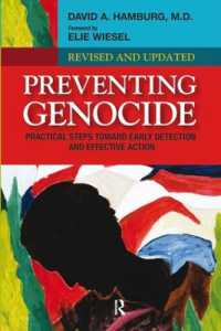 ジェノサイドの防止：実践的モデル<br>Preventing Genocide : Practical Steps toward Early Detection and Effective Action