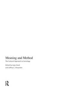 意味と方法：社会学への文化的アプローチ<br>Meaning and Method : The Cultural Approach to Sociology