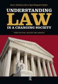 Understanding Law in a Changing Society （3RD）