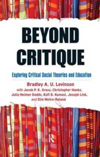 批判的社会理論と教育学<br>Beyond Critique : Exploring Critical Social Theories and Education