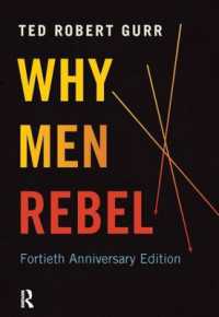 人々は何故反乱するのか（出版４０周年記念版）<br>Why Men Rebel