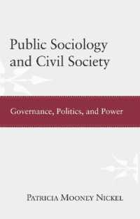 公共社会学と市民社会<br>Public Sociology and Civil Society : Governance, Politics, and Power