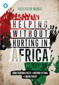 Helping without Hurting in Africa : Facilitator Manual