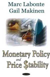 Monetary Policy & Price Stability -- Paperback / softback
