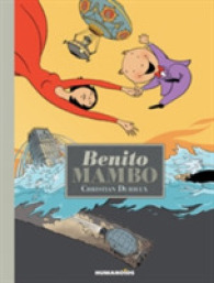Benito Mambo : Oversized Edition (Benito Mambo) （Deluxe）