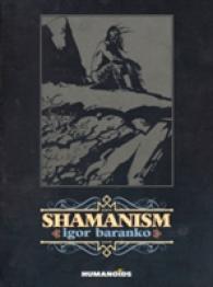 Shamanism (Shamanism)