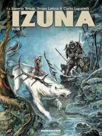 Izuna 1 (Izuna)