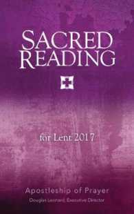 Sacred Reading for Lent 2017 (Sacred Reading)