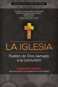 La Iglesia : Pueblo de Dios llamado a la comunión (Recursos para el ministerio hispano)