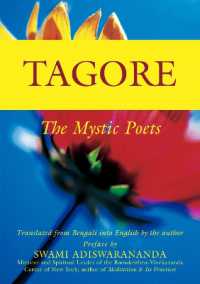 Tagore : The Mystic Poets (Tagore)