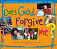 Does God Forgive Me (Does God Forgive Me)