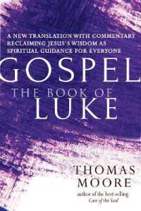 Gospel—The Book of Luke (Gospel)