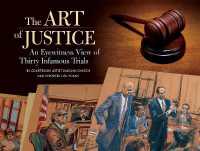 The Art of Justice